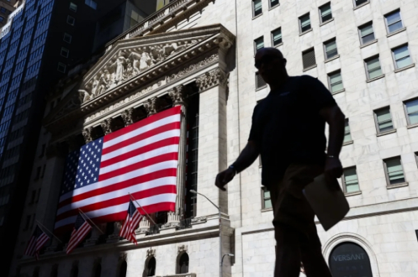 Moody's сообщает, что условия кредитования в США ухудшаются из-за пошлин Moody's сообщает, что условия кредитования в США ухудшаются из-за пошлин