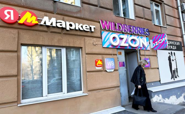 Спор банков с маркетплейсами: «Цель „наезда“ понятна, аргументы Грефа — нет»