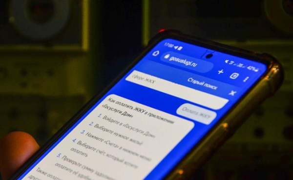 Директива сверху: Минстрой хочет «цифрового двойника» для каждой многоэтажки Директива сверху: Минстрой хочет «цифрового двойника» для каждой многоэтажки